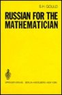 Russian for the Mathematician With 12 Figures