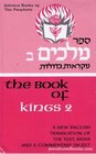 Book of Kings Two