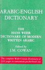 ArabicEnglish Dictionary