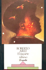 El Juguete Rabioso (Biblioteca Clasica Y Contemporanea) (Spanish Edition)