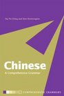 Chinese A Comprehensive Grammar