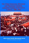 The China Democracy Movement and Tiananmen Incident Annotated Catalog of the UCLA Archives 19891993