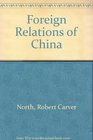The foreign relations of China
