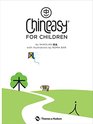 Chineasy for Children Learn 100 Words