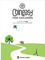 Chineasy for Children: Learn 100 Words