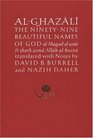 On the Ninetynine Beautiful Names of God