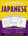 Read and Speak Japanese for Beginners