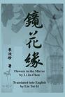 Flowers in the Mirror A Classic Qing Dynasty Chinese Novel