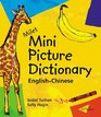 Milet Mini Picture Dictionary EnglishChinese