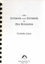 The Interior and Exterior in Zen Buddhism