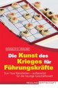 Die Kunst des Krieges fr Fhrungskrfte