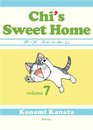 Chi's Sweet Home Vol 7