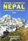 Nepal Trekking y Alpinismo