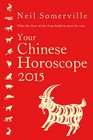 Your Chinese Horoscope 2015 What the year of the sheep holds in store for you