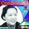 ChienShiung Wu Phenomenal Physicist