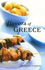 Flavors of Greece