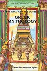 The Iliad and the Odyssey in Greek Mythology