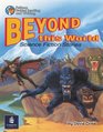 Beyond This World Science Fiction Stories