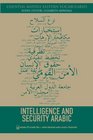 Intelligence and Security Arabic