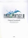 Final Fantasy III Original Soundtrack Piano Solo Sheet Music
