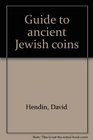Guide to ancient Jewish coins