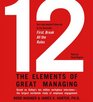 12 The Elements of Great Managing