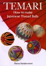 Temari How to Make Japanese Thread Balls