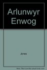 Arlunwyr Enwog