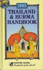 1995 Thailand and Burma Handbook