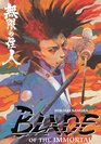 Blade of the Immortal Autumn Frost