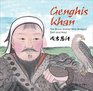Genghis Khan The Brave Warrior Who Bridged East and West