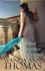 Faithful Daughter of Israel