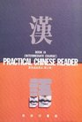 Practical Chinese Reader: Intermediate Course Bk. 3