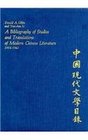 Bibliography of Studies and Translations of Modern Chinese Literature 19181942