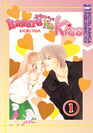 Itazura Na Kiss Volume 1