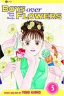 Boys Over Flowers (Hana Yori Dango)(Vol 5)