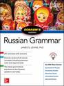 Schaum's Outline of Russian Grammar Third Edition