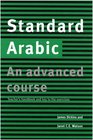 Standard Arabic Teacher's handbook  An Advanced Course