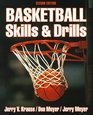 Basketball Skills and Drills