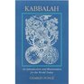 Kabbalah An introduction and illumination for the world today