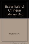 Essentials of Chinese literary art