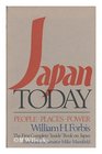 Japan Today People Places Power
