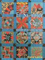 El Nuevo Sampler Quilt