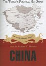 China Library Edition