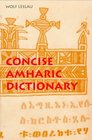 Concise Amharic Dictionary AmharicEnglish EnglishAmharic