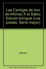 Las cantigas de loor de Alfonso X el Sabio