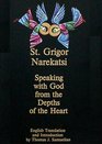 Speaking with God from the Depths of the Heart The Armenian Prayer Book of St Gregory of Narek