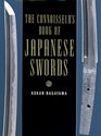 The Connoisseurs Book of Japanese Swords