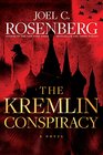 The Kremlin Conspiracy (Marcus Ryker, Bk 1)