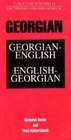 Georgian Dictionary and Phrasebook